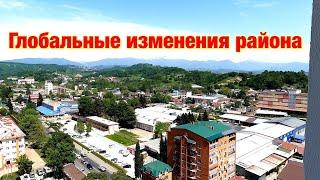 Перед ПОВЫШЕНИЕМ Цены Квартиры в ЖК Адлер Сочи -2021