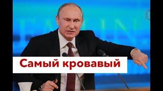 Оккупантам пиZда: Борис Джонсон приехал в Киев с  сюрпризами для ВСУ. Мамы в России будут рыдать