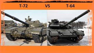 Т-64 vs Т-72