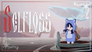 【Selfloss】Едем с дедом за картошкой