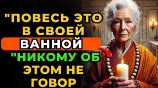 СТАНЬ ФИНАНСОВЫМ ГУРУ! Это Один Простой Шаг к Богатству!