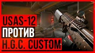  ОБЗОР САЙГИ H.G.C. CUSTOM - СРАВНИВАЮ С USAS-12 В WARFACE