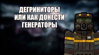 ПУТЬ К ВАРПУ ОТКРЫТ! | АО-5 STALCRAFT