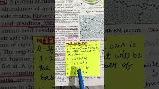 NEET BIOLOGY MCQ Practice for NEET 2025/2026 #NCERTlines #study #neet #bio #trending #neetpyq #mbbs