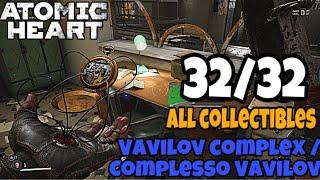 Atomic Heart - All Collectible Locations Part 1 - Facility 3826 (Vavilov Complex)