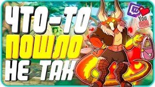 ЧТО-ТО ПОШЛО НЕ ТАК ▶️ Paladins