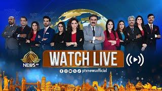 PTV News LIVE | 24/7 Coverage | Headlines | Breaking News | Top TV Shows | Current Affairs