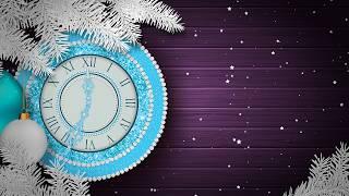 Новогодние часы футаж-фон  | New year clock Proshow Producer