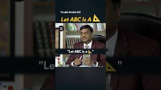 Let ABC Is A  UPSC Interview | IAS Shorts