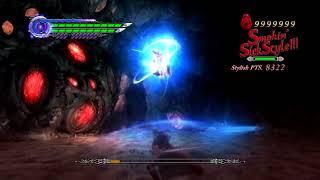 DMC4:SE Final Boss Vergil VS Sanctus (Unlimited Judgement Cut)