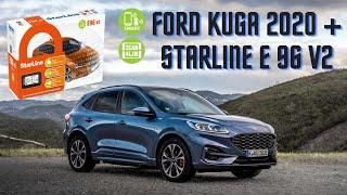 Установка охранного комплекса Starline E 96 v2 на автомобиль Ford Kuga 3 2020