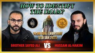 Debate: How to Identify the Imam (a.s)? – Sayed Ali vs Hussam Al-Hakim | Shia vs Ahmadi Debate