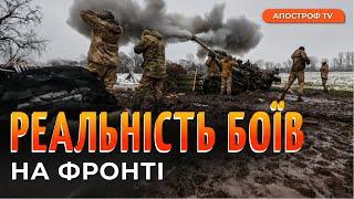 ЗСУ ШТУРМУЮТЬ посадку: відео реальних боїв за українську землю