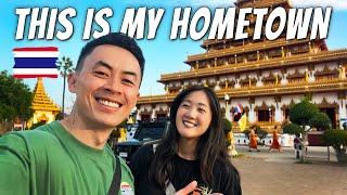 My Thai Husband Took Me BACK TO HIS HOMETOWN IN ISAN  Khon Kaen, Thailand