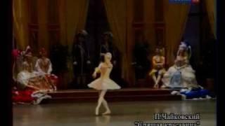 Абсолютный слух.  Балет в Дрезденская опера.