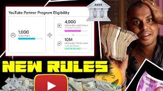 ಯಾರಿಗೂ ದುಡ್ಡು ಬರಲ್ಲ ಹಂಗೆ ಆಗೋದು Youtube Monetization Rules | Payment Hold | Kannada | 2024 |