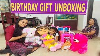 ആമിക്കുട്ടിയുടെ Birthday Gift Unboxing | Oru Al Mallu Family