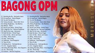 Morissette Amon, Daryl Ong, Yeng Constantino, Matthaio, Mariel Baguio    Bagong OPM Ibig Kanta 2021