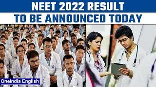 NEET 2022 result date & time: NTA to release NEET UG results today | Oneindia News*Education