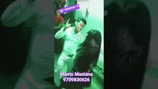#suit salabarwa ge #mantu mastana #raushan rohi #kiran singh #maghi song#viral