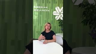 Выгоды клиента в Siberian Wellness /Сибирское здоровье