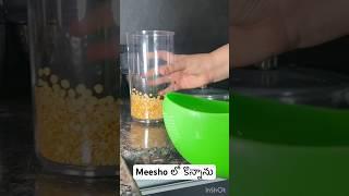 Morning MiniVlog ️ #shopping #dimltelugu #samreen #food #ashortaday #ytshorts #telugushorts #telugu