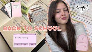 BACK TO SCHOOL 2024: покупки к школе,канцелярия||9 класс¿