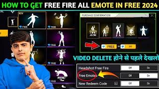 Free Fire का सभी Emote Free में कैसे मिलेगा || How To Get Free Emote In Free Fire || noob to pro