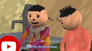 Rajendra Technical Issue JOKE - भंडारा की दावत | BHANDARA ME COMEDY | DESI COMEDY | NEW COMEDY JOKE