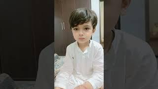 Ali Mahdi ...#innocent #talk  #cute #kids