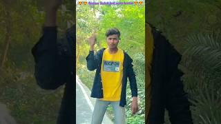 Deb Blok Jadi Sak Karbu | #Tuntun Yadav | ch¶ clich 21ch che New Bhojpuri Song 2024 #ytshorts