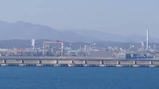 #south korea #ulsan