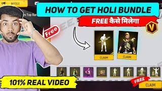 How To Get Holi Ring Bundle In Free Fire || Free Fire Holi Bundle Kaise Milega | Free Fire New Event