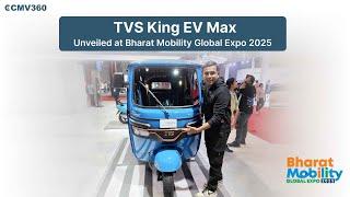 #tvs EV Max : Newly Launched Passenger Vehicle at #bharatmobilityexpo2025  – Full Reveal