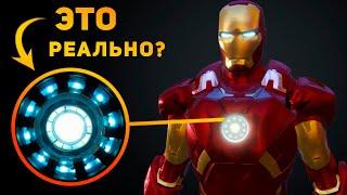 НАСКОЛЬКО РЕАЛЬНА БРОНЯ ЖЕЛЕЗНОГО ЧЕЛОВЕКА? | Ammunition Time