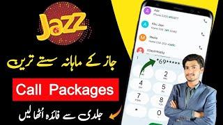 Jazz Monthly Call Packages | Jazz Ka Monthly Call Packages | Jazz Call Package