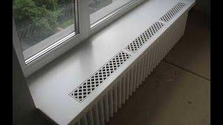 УСТАНОВКА ВЕНТИЛЯЦИОННЫХ РЕШЕТОК ДЛЯ ПОДОКОННИКОВ Window sill ventilation