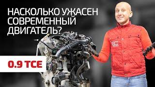 How awful is a modern engine? 3 cylinders, turbocharger, 0.9 litres from Renault. Subtitles!