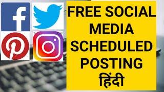 Social Media Post Scheduling With Later