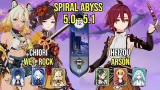 C0 Chiori Wet Rock ft. Xilonen & C3 Heizou Arson | Spiral Abyss 5.1 - 5.0 | Genshin Impact