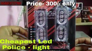 Best price Police-lights for car and bikes