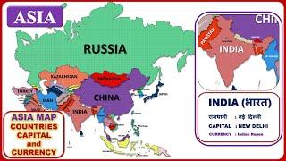 Asian Countries, Capital and Currency  || Asia Map || World Geography :: Asia Continent Map