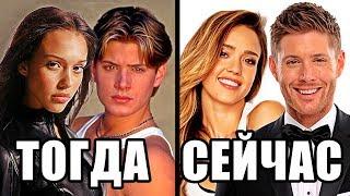 ЧТО СТАЛО с актерами сериала "ТЕМНЫЙ АНГЕЛ"?! ТОГДА и СЕЙЧАС