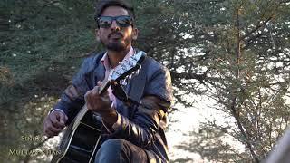 | Piya O Re Piya | Cover | Multan Khan | Trailor | MB STUDIO