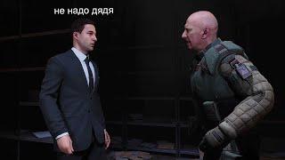 Появление НИИЧАЗ - STALKER 2 Сердце Чернобыля #13