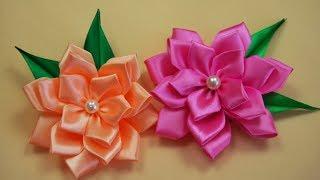 ЦВЕТЫ из атласных лент. Канзаши / Ribbon Flower Tutorial /  NataliDoma