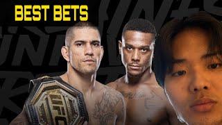 UFC 300 BEST BETS & BREAKDOWN