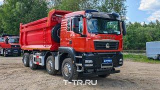 Самосвал SITRAK (8x4) C7H-F (ЛЮКС) ZZ3316V306ME1, АКПП