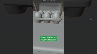 Три полезные хитрости в #blender #memes #tips #лайфхаки