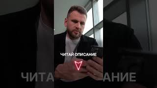 3 кита продвижения в ТОП ⤵️